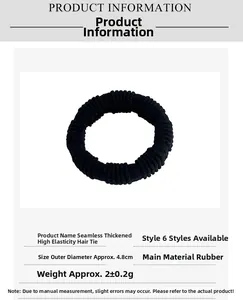 Detailed view of black seamless hair tie with 4.8cm diameter and high elasticity