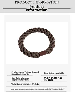 Detailed view of coffee brown braided elastic hair tie showing 6cm outer diameter and 2.9g weight