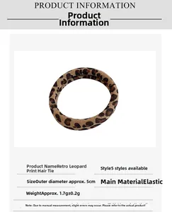 Detail view of vintage leopard print hair scrunchie showing 5cm diameter and 1.7g weight