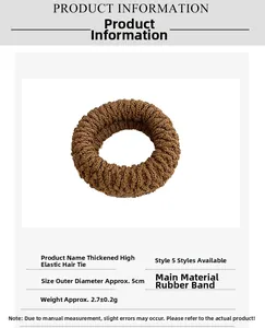 Dettaglio dell'elastico per capelli marrone caffè con trama a maglia da 5cm