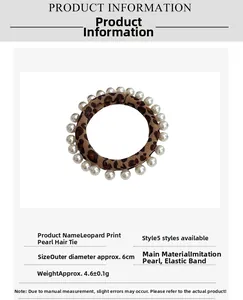 Dettaglio elastico leopardato con perle che mostra diametro di 6cm e peso di 4,6 grammi