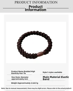 Detailed size specifications for durable elastic braided hair tie showing 6cm diameter