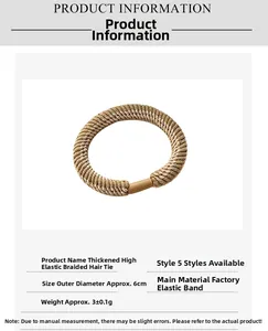 Detailed size specifications of the thick elastic braided hair tie with 6cm outer diameter