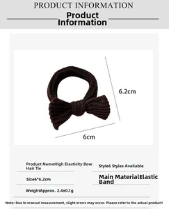 Detail of coffee bow hair tie showing 6x6.2cm dimensions and durable elastic material