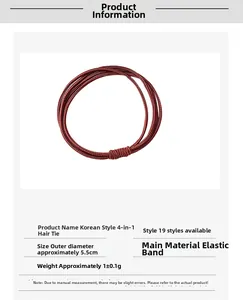 Detail of four-strand burgundy elastic hair tie with 5.5cm diameter and textured clasp