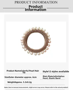 Détail de l'élastique en soie champagne avec perles, diamètre 6cm et poids 5.3g