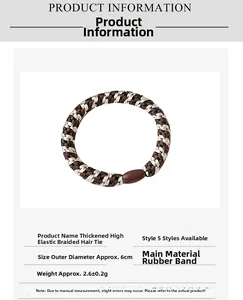 Detailed view of 6cm high-elasticity braided hair tie with durable brown screw fastener