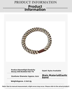 Close-up of cream and gold woven hair tie showing 6cm diameter and elastic texture