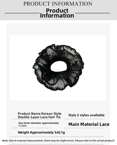 Detail of black double-layered lace scrunchie with 11.5cm diameter and lightweight feel