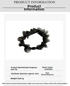 Detail view of 8cm organza hair scrunchie showing wavy texture and sizing specifications