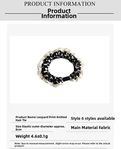 Detail view of leopard print lace scrunchie showing 8cm diameter and soft fabric texture