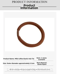 Detailed view of 5.5cm diameter milk tea colored elastic nylon hair tie with soft texture