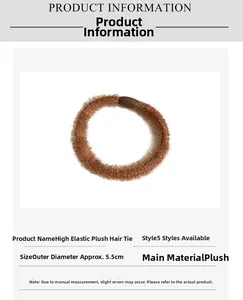 Detail showing the 5.5cm diameter and high elastic plush texture of this brown hair tie