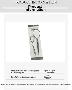 Detailed view of 4-piece hair styling tool set with resin pull needles in packaging