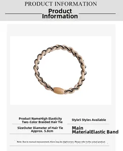 Detail of high elasticity two-color braided hair tie with durable brown fixing buckle