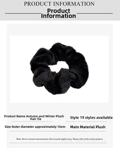 Détail d'un chouchou en peluche noire de 10 cm avec spécifications de taille pour l'hiver