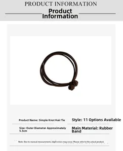 Detailed product specifications for the knotted hair ties with a 5.5cm outer diameter