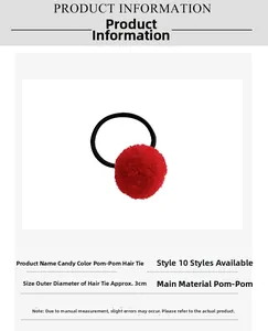 Detail showing 3cm small red pompom hair tie with black elastic band for kids