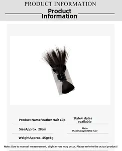 Detailed specs of the 28cm synthetic hair claw clip in natural black finish