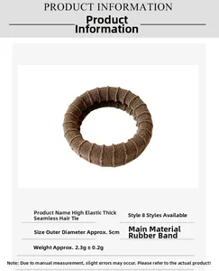 Detail of coffee brown elastic hair tie showing 5cm diameter and ribbed texture