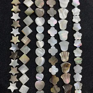 Natural Mother Of Pearl Sea Shell Beads Star Heart Flower Geometric Loose Beads For DIY Jewelry Making Necklace Bracelet Women Accessory