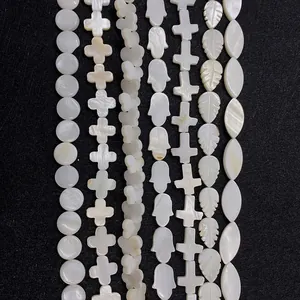 Natural Freshwater Mother Of Pearl Shell Beads For Jewelry Making White Star Heart Butterfly Leaf Shape Loose Beads