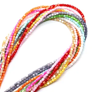 Perles carrées multicolores en nacre naturelle avec fini nacré pour bijoux DIY
