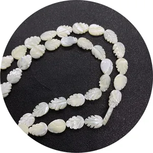 Natural white shell leaf-shaped beads with engraved veins for DIY jewelry making