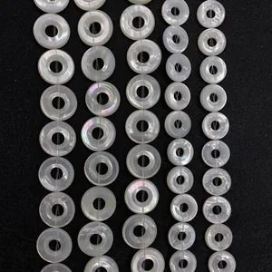 Natural White Mother Of Artificial Pearl Shell Ring Beads Round Donut Loose Beads DIY Jewelry Making Accessory For Necklace Bracelet