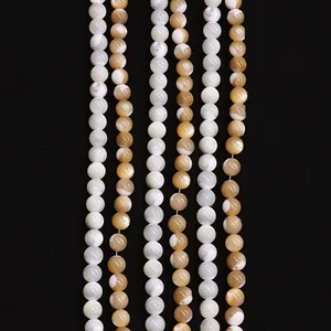 Natural Seawater Shell Round Loose Beads For Jewelry Making DIY Necklace Bracelet Accessories 2mm-13mm White Brown Shell Beads