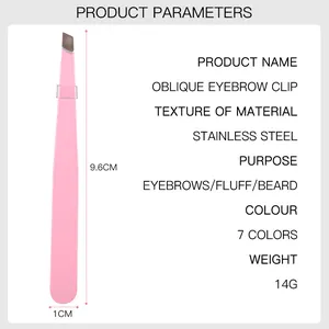 Pink stainless steel professional eyelash and eyebrow tweezers with precise oblique tip