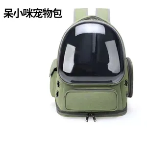 Green breathable pet backpack with transparent space capsule window and large capacity