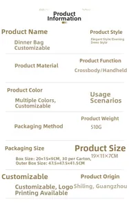 Detailed size and material specs for the PP straw woven evening bag for party use