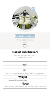 Detailed size chart for nylon backpack with measurements of 30cm width and 46cm height