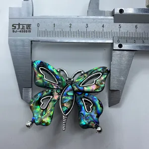 Λήψη macro πεταλούδας πλάτους 4,5cm μετρημένο με επαγγελματικό παχύμετρο ακριβείας