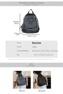 Detailed size specifications for the denim backpack showing 29cm height and 22cm width
