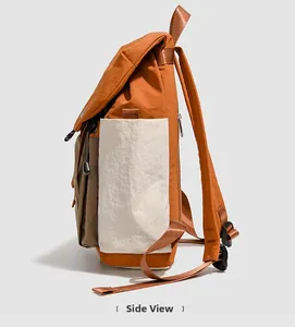 Seitenansicht des leichten Outdoor-Wanderrucksacks mit Farblock-Design und Seitentaschen