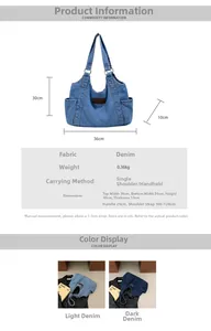 Detailed size specifications and color comparison of the large denim tote bag