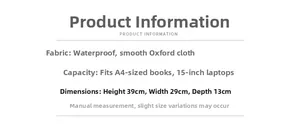 Waterproof Oxford fabric backpack size 39x29x13cm fits 15 inch laptop and A4 books