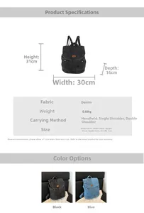 Detailed dimension guide and color options for the vintage denim backpack with measurements