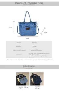 Detailed size chart for denim tote bag with dimensions and adjustable strap info