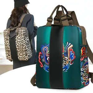 Women's Fashion Nylon Backpack Large Capacity Ethnic Dragon Leopard Print Casual Travel Shoulder Bag Durable Daily Rucksack