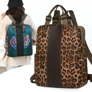 Women's stylish nylon leopard print backpack and dark green bag with traditional pattern