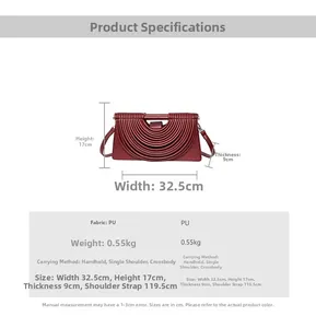 Detailed size specifications of the burgundy woven PU leather handbag with dimensions