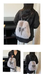 Detail of silver-grey plush faux fur backpack with adjustable black straps and drawstrings