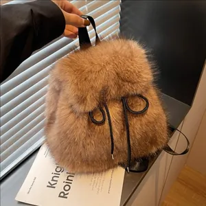 Women's Plush Faux Fur Backpack Fashion Sweet Drawstring Flap School Bag Soft Casual Small Rucksack Autumn Winter