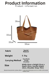 Detailed size chart for the large suede tote bag with precise product dimensions