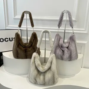 Μεγάλη Τσάντα Tote από Τεχνητή Γούνα για Γυναίκες Φθινόπωρο Χειμώνα Λούτρινη Τσάντα Ώμου Μονόχρωμη Hobo Καθημερινή Χρήση Δώρο