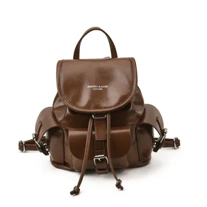 Vintage dark brown faux leather backpack for women with large capacity and side pockets