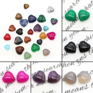 Cabochon Cuore Pietra Naturale Vintage Agata Lapislazzuli Occhio di Tigre Pietre Retro Piatto per Fai-da-te Gioielli Accessori Donna